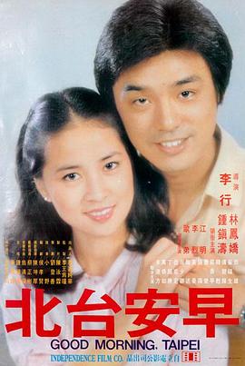 天美星空mv免费观看 星辰大海
