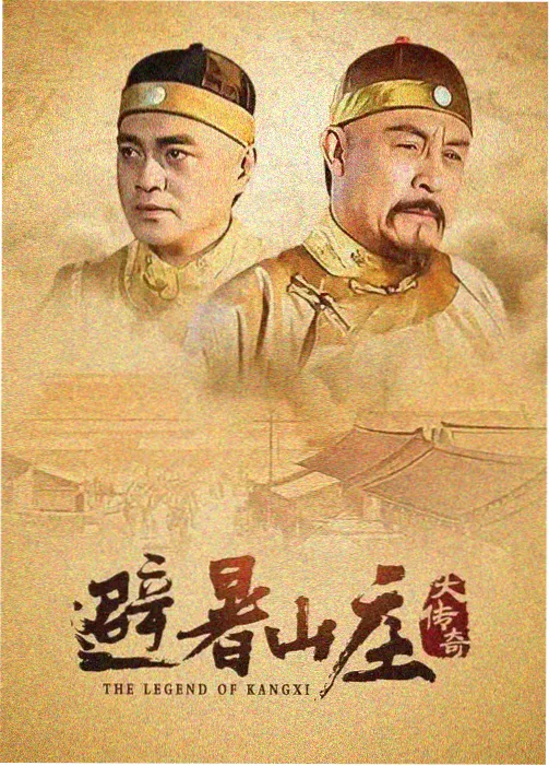 天美星空2020年mv 黄昏