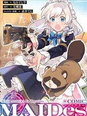 天美星空mv免费观看 年少有为
